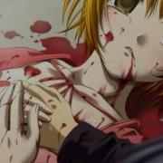 Already Over Red Nightcore Version