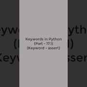 How To Implement Keyword Assert In Python Part 1 Pythonshot Python3 Coding Shorts Python