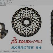 ADVANCED SOLIDWORKS MODELING With EASY FLEX Commands