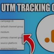 Where To Find UTM Tracking Code Results Data In Google Analytics 4