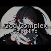 Colorblind God Complex PT BR