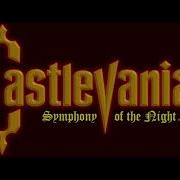 Castlevania Symphony Of The Night Dance Of Illusions Dawn Of Sorrow Style