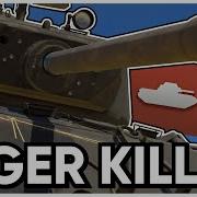 The Heavy Tank King