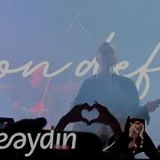 Emre Aydın Son Defa 4K Seyirci Videosu Hayal Kahvesi