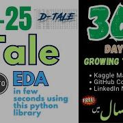 Day 25 Complete EDA With DTale Library In Python In Seconds 365 Days Of Growing Together