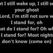 Some Nights Fun Lyrics