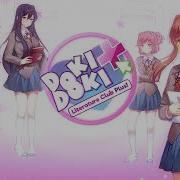 Doki Doki Literature Club Plus OST Hug Energy Slowed Reverb