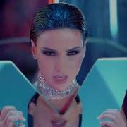 Nelly Makdessy Hala Hala Official Music Video 2018 نيللي مقدسي هلا هلا