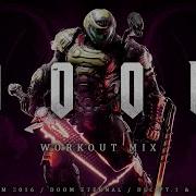 Doom Workout Music TARTARIAN GAINS
