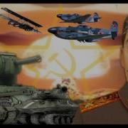 WARNING EXTREMELY LOUD STRONK GLORIOUS SOVIET ANTHEM EARRAPE