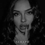 JANAGA По Сути Seraph 𝘙𝘦𝘮𝘪𝘹 Deep House 2026