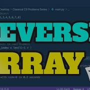 Reverse An Array In Python