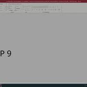 Access Module 10 Project 1a Personal Insurance Inc