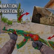 New Animation And Map Cache Preparation Counter Strike 2 CS2