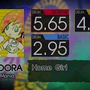 GITADORA コナステ Home Girl EXTREME BASIC Drum