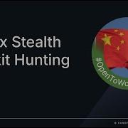 Linux Stealth Rootkit Hunting With Command Line Forensics FIRST 2025 Oslo Cold Incident Response