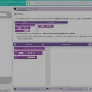 Unit 5 Lesson 13 3 Creating An Array