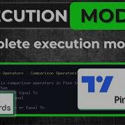 Execution Model Of Pinescript Lesson 3 Pine Script Course