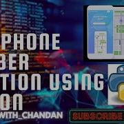 Python Projects Track Location Using IP Address In Python Track Phone Number Location Using Python