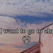 Church Take Me Back Cochren Co Overdub Lg