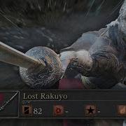 The Rakuyo Might Be The BEST Weapon In Bloodborne