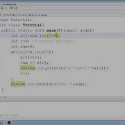 Beginning Java Tutorial 33 Declare And Assign Many Variables Using A While Loop
