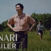 Minari Official Trailer HD A24