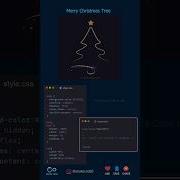 Merry Christmas Tree Animation Using HTML CSS JS Christmas Merrychristmas Cssanimation Webdev