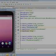 44 Android Application Development Tutorial For Beginners Using Android Studio String Resources