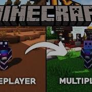 Transfer Minecraft Singleplayer World To Multiplayer Server Tutorial