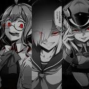 MMV 4ЯR Hide