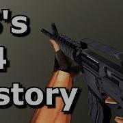 The History Of CS S M4 Is Surprisingly Interesting