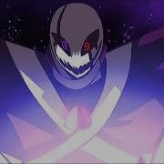 Underverse ECHO