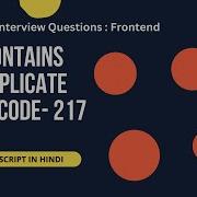 LeetCode 217 Contains Duplicate DSA For Frontend DSA In Javascript DSA In Hindi