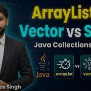 ArrayList Vs Vector Stack In Java Part 3 Collection Interface In Java Vikas Singh