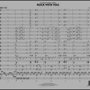 Rock With You By Rod Temperton Arr Roger Holmes