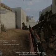 Cod 2