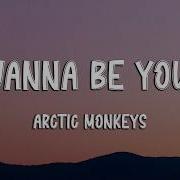 Arctic Monkeys I Wanna Be Yours Lyrics Loop Video