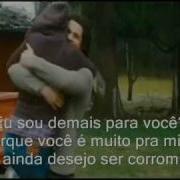 McFly Corrupted Legenda Eclipse