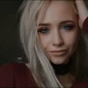 Morandi Save Me Feat Helene SPEEDUP
