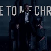 Lucifer Take To Me Chruch