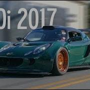 7 Hours At H2oi 2017 4k