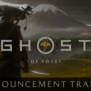 Ghost Of Yōtei Announce Trailer PS5 Games