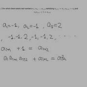 2018 IMO Problem 2 Solution Revised Soundtrack