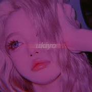 Chase Atlantic Moonlight Slowed Reverb