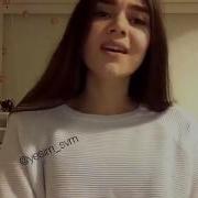 Yeşim Sevim Ara Ne Olursun Süper Amatör şarkı 2016