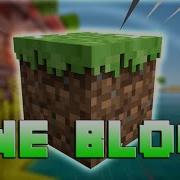 Oneblock Skyblock Plugin FREE Minecraft Plugins