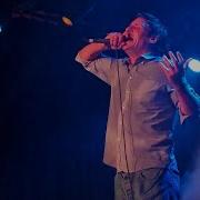 John Maus Bennington Live The Electric Ballroom October 2024