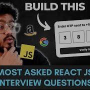 React JS Interview Questions OTP Login Frontend Machine Coding Interview Experience