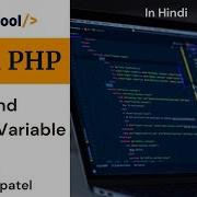 String And Integer Variable In PHP Web Development Tutorial In Hindi By Vijay Patel
